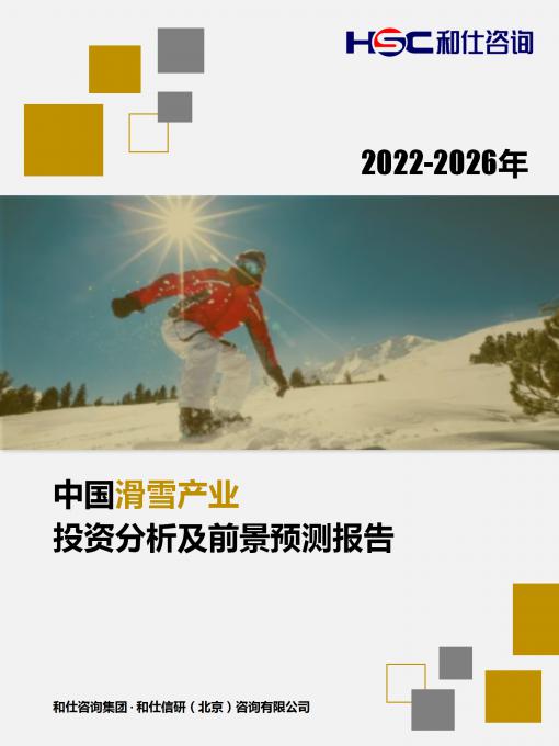 KU酷游官网-不凡成就非凡,相信品牌力量