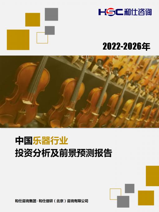 KU酷游官网-不凡成就非凡,相信品牌力量