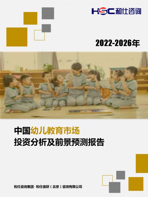 KU酷游官网-不凡成就非凡,相信品牌力量