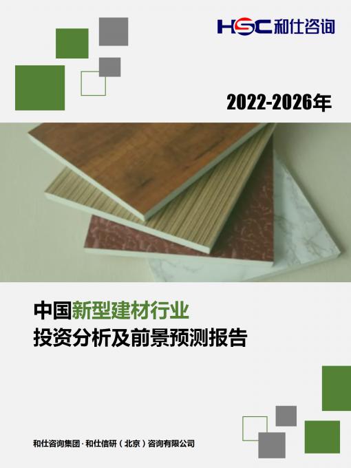 KU酷游官网-不凡成就非凡,相信品牌力量