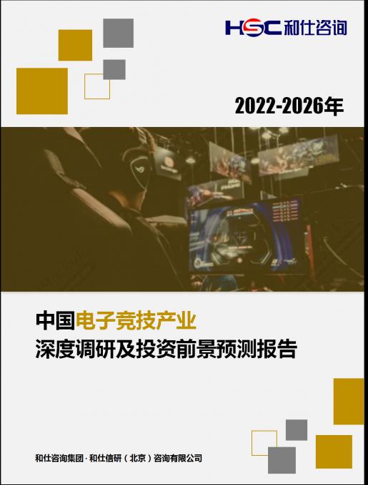 KU酷游官网-不凡成就非凡,相信品牌力量
