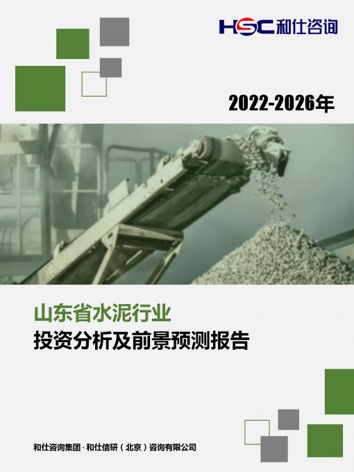 KU酷游官网-不凡成就非凡,相信品牌力量