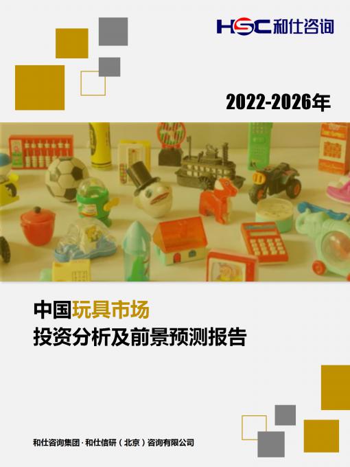 KU酷游官网-不凡成就非凡,相信品牌力量