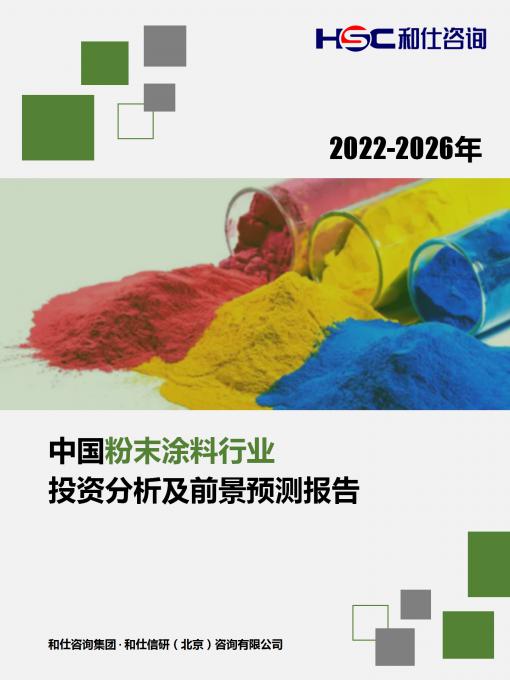 KU酷游官网-不凡成就非凡,相信品牌力量
