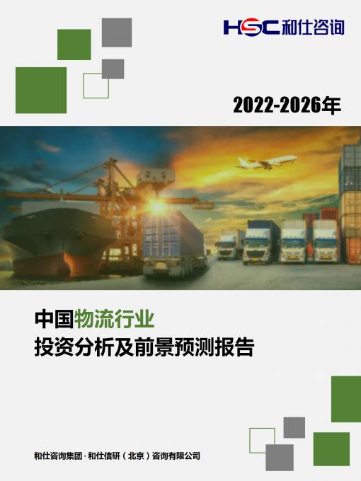KU酷游官网-不凡成就非凡,相信品牌力量