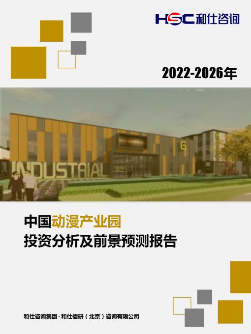 KU酷游官网-不凡成就非凡,相信品牌力量