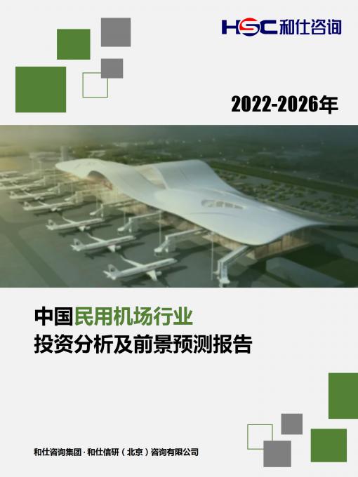 KU酷游官网-不凡成就非凡,相信品牌力量