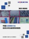 32f60150cfb8608c.png.thumb