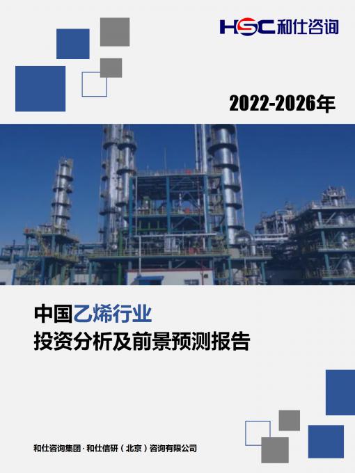 KU酷游官网-不凡成就非凡,相信品牌力量