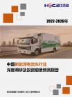 34deea8b7335d94e.png.thumb