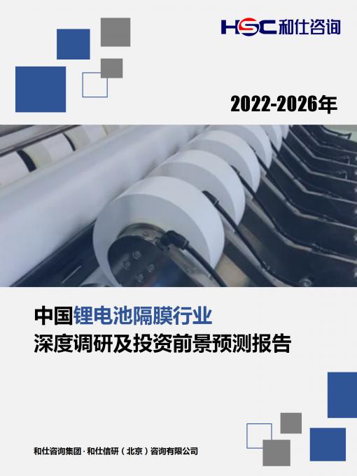 KU酷游官网-不凡成就非凡,相信品牌力量