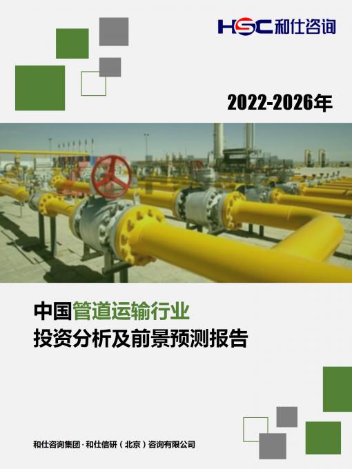 KU酷游官网-不凡成就非凡,相信品牌力量