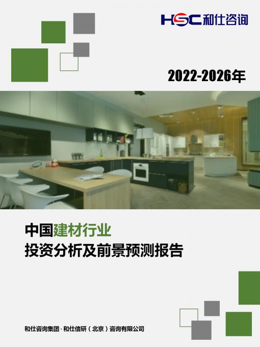 KU酷游官网-不凡成就非凡,相信品牌力量