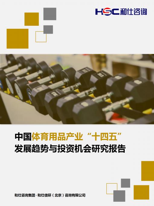 KU酷游官网-不凡成就非凡,相信品牌力量