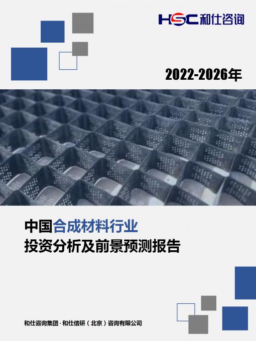 KU酷游官网-不凡成就非凡,相信品牌力量
