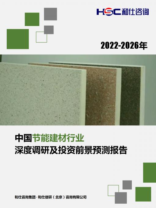 KU酷游官网-不凡成就非凡,相信品牌力量