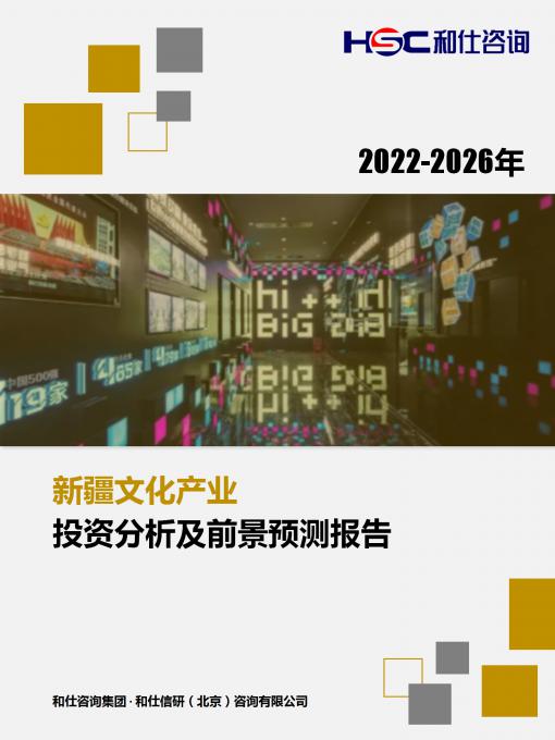 KU酷游官网-不凡成就非凡,相信品牌力量