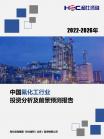 3cff036a758a8ee4.png.thumb