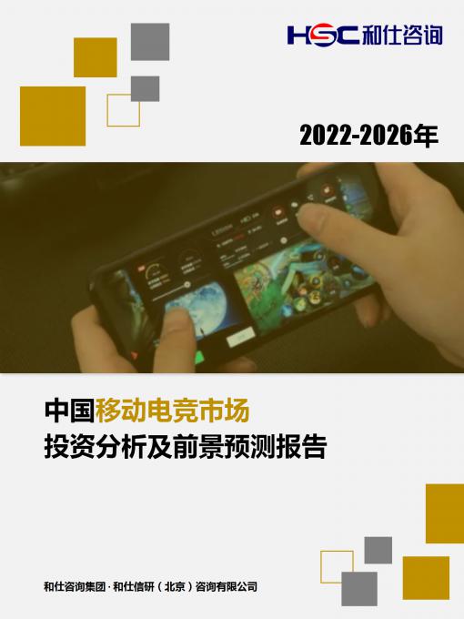KU酷游官网-不凡成就非凡,相信品牌力量