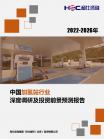 3f61392ef82cdb7e.png.thumb
