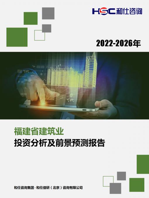 KU酷游官网-不凡成就非凡,相信品牌力量