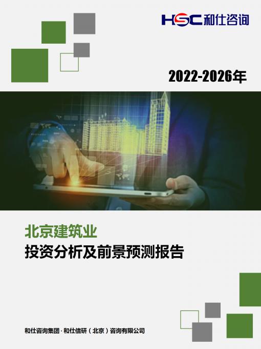 KU酷游官网-不凡成就非凡,相信品牌力量