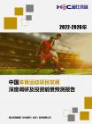 4135ee28803a3559.png.thumb