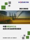 4218d8948a61e70a.png.thumb
