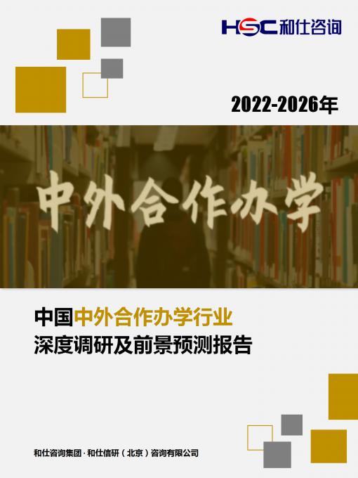 KU酷游官网-不凡成就非凡,相信品牌力量