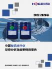 48055af327e9dfc5.png.thumb