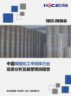 4a91420d57eda307.png.thumb