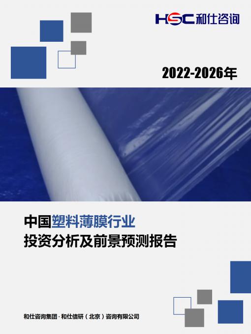 KU酷游官网-不凡成就非凡,相信品牌力量