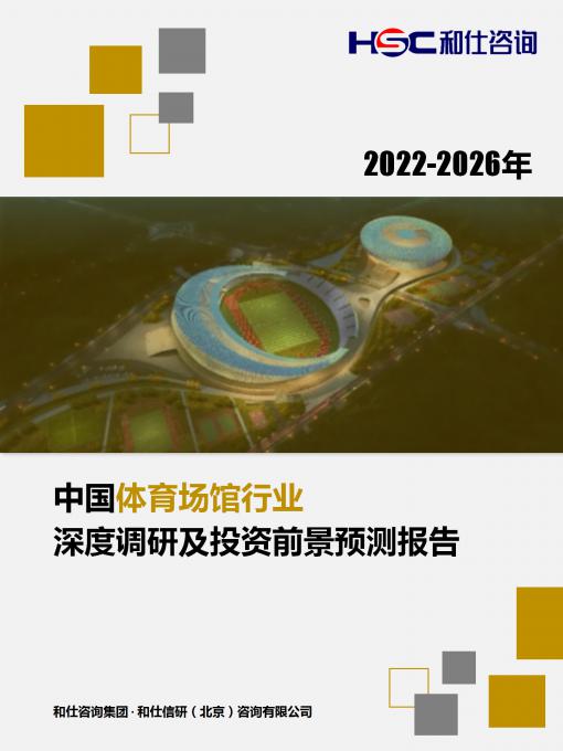 KU酷游官网-不凡成就非凡,相信品牌力量