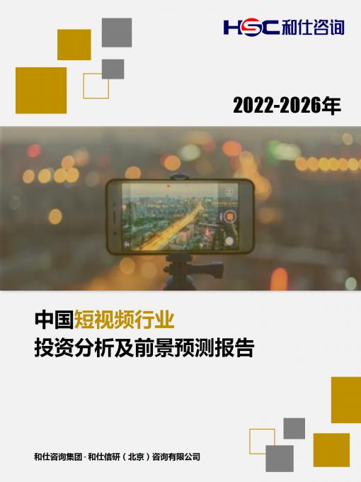 KU酷游官网-不凡成就非凡,相信品牌力量
