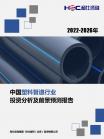 4c39803f118cbf9e.png.thumb