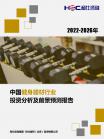 4d74532a184f8067.png.thumb