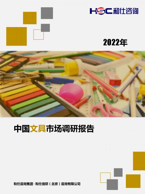 KU酷游官网-不凡成就非凡,相信品牌力量