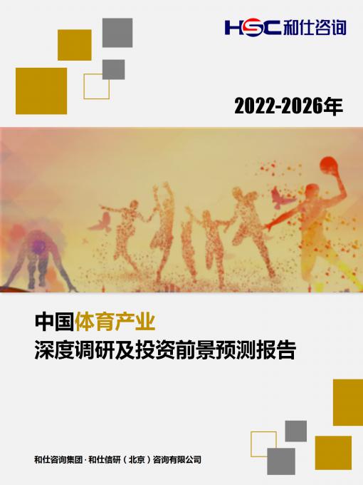KU酷游官网-不凡成就非凡,相信品牌力量