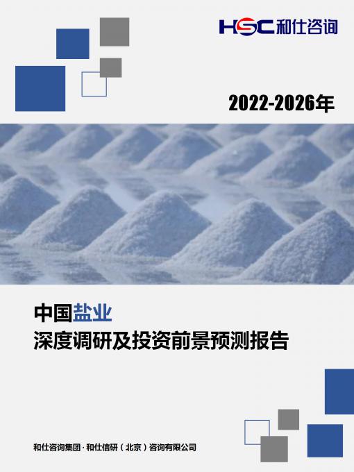 KU酷游官网-不凡成就非凡,相信品牌力量