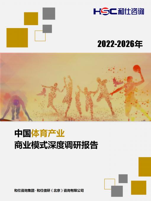 KU酷游官网-不凡成就非凡,相信品牌力量