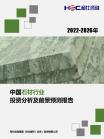 569767d213c3caeb.png.thumb