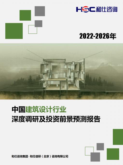 KU酷游官网-不凡成就非凡,相信品牌力量