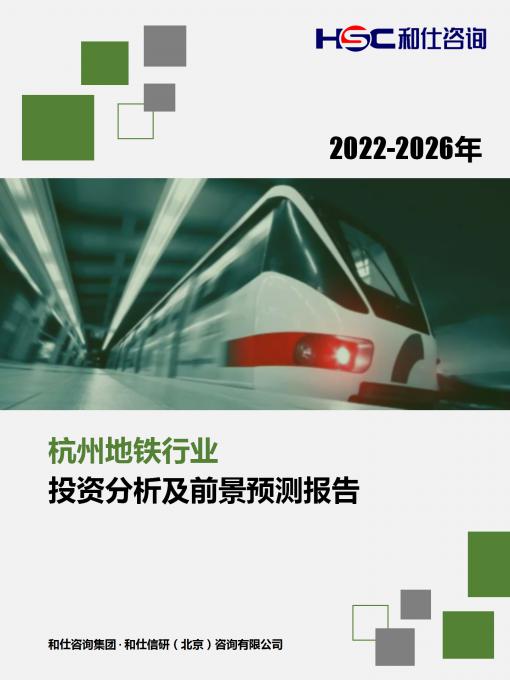 KU酷游官网-不凡成就非凡,相信品牌力量