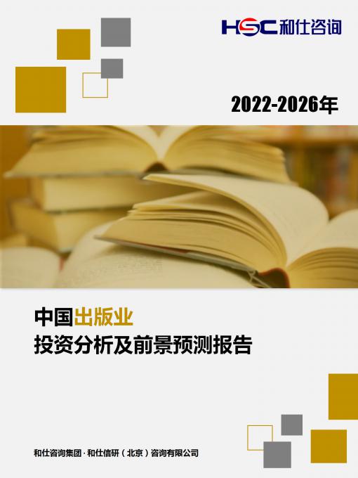 KU酷游官网-不凡成就非凡,相信品牌力量