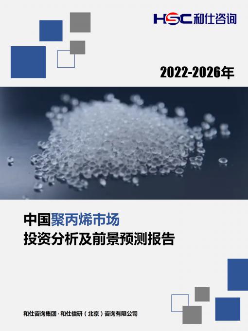 KU酷游官网-不凡成就非凡,相信品牌力量