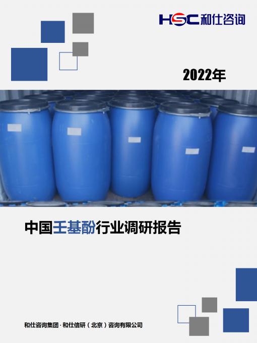 KU酷游官网-不凡成就非凡,相信品牌力量