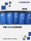 5d10e0ec6478a227.png.thumb