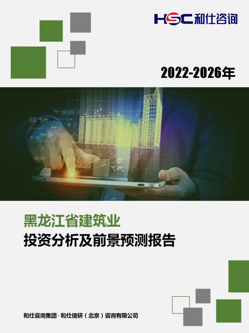 KU酷游官网-不凡成就非凡,相信品牌力量