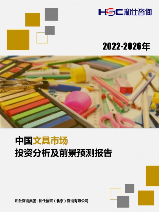 KU酷游官网-不凡成就非凡,相信品牌力量