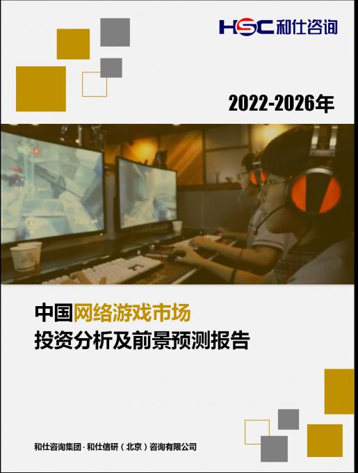 KU酷游官网-不凡成就非凡,相信品牌力量